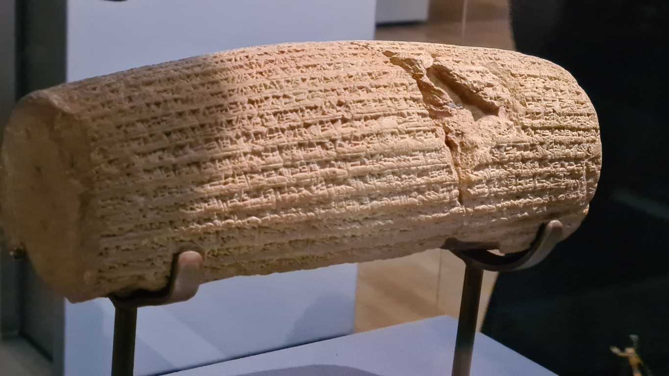 The British Museum and Artefacts related to the Old Testament - Noti u ...
